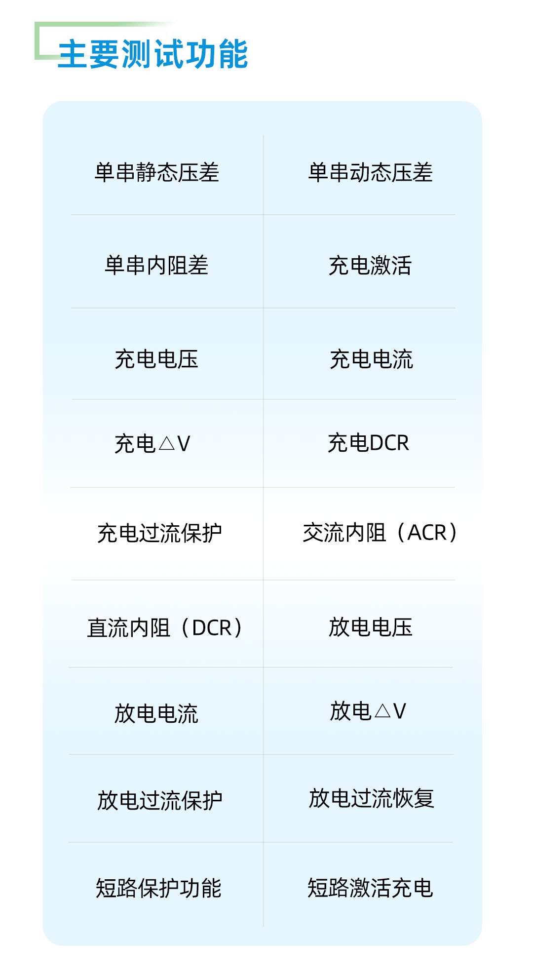 公众号长图_02.jpg