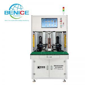 Lithium Battery Welder 20000RG